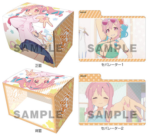 『お兄ちゃんはおしまい!』キャラクターデッキケースMAX NEO 穂月かえで